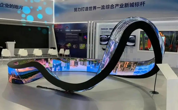 异形LED显示屏,LED异形屏,LED创意屏