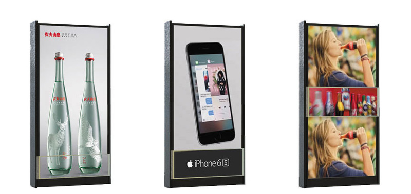 stage LED opening and closing screen.jpg
