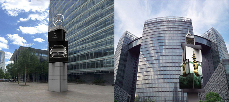 LED rotating screen.jpg