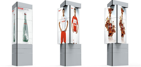 triangular led rotating screen.jpg