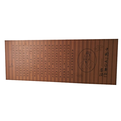 创意壁画LED显示屏