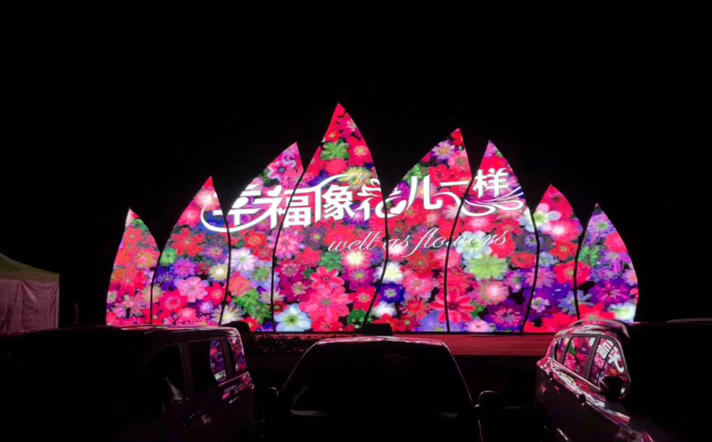 LED创意显示屏