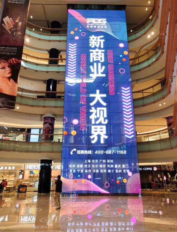 透明LED显示屏,LED透明屏