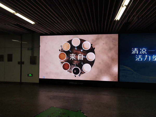 LED显示屏价格,LED显示屏厂家