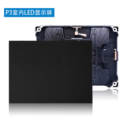 P3室内LED显示屏