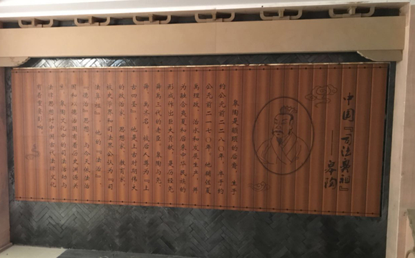 LED display