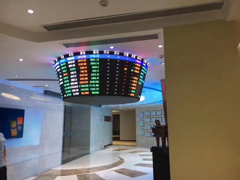 创意LED显示屏