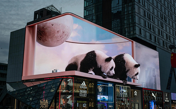 户外LED显示屏,裸眼3DLED显示屏,LED显示屏厂家